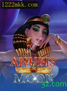Explorando o Mundo de AnubisMoon: Um Jogo de Aventura e Estratégia