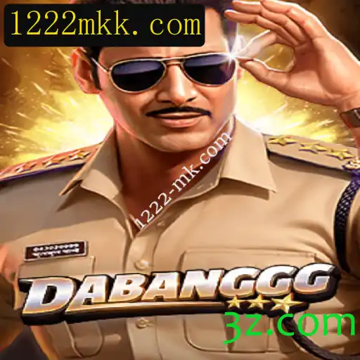 DABANGGG: Inovando o Mundo dos Jogos Online