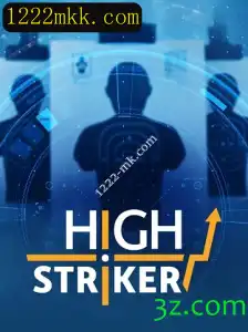 Descubra HighStriker: O Jogo que Une Habilidade e Estratégia