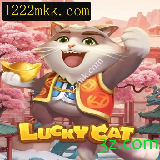 LuckyCat: O Novo Fenômeno dos Jogos de Estratégia