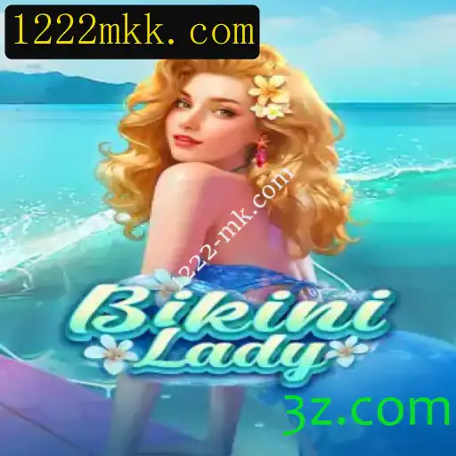 Descubra o Universo de BikiniLady: Regras e Dinâmicas do Popular Jogo Digital