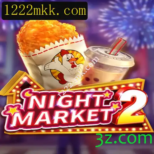 Explorando o Universo de NightMarket2: Um Novo Paradigma no Mundo dos Games