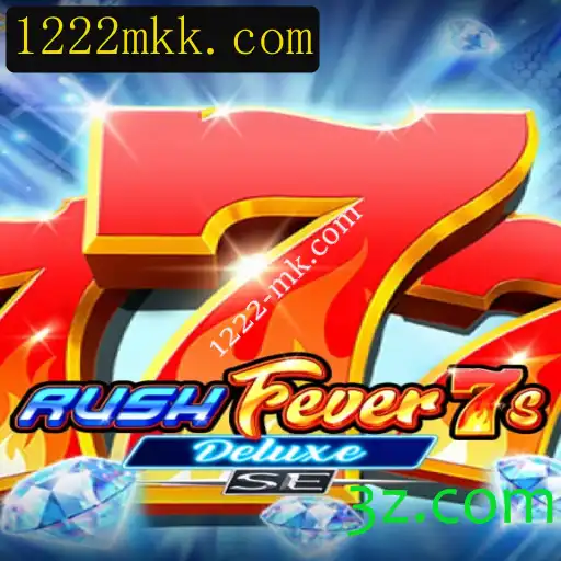 Explorando RushFever7sDeluxeSE: O Guia Completo