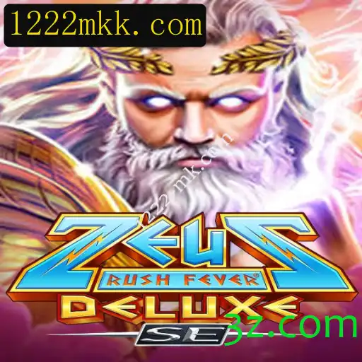 Explorando o Fascinante Mundo de ZeusRushFeverDeluxeSE
