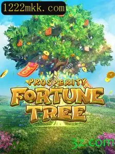 Explorando 'ProsperityFortuneTree': O Jogo que Está Conquistando o Público