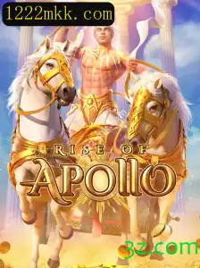 RiseofApollo: Uma Jornada Épica ao Mundo dos Deuses