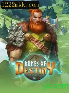 RunesOfDestiny: Uma Jornada Épica no Mundo dos Games