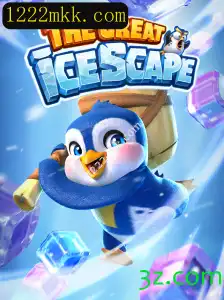 Aventura Gelada: Explorando o Mundo de TheGreatIcescape