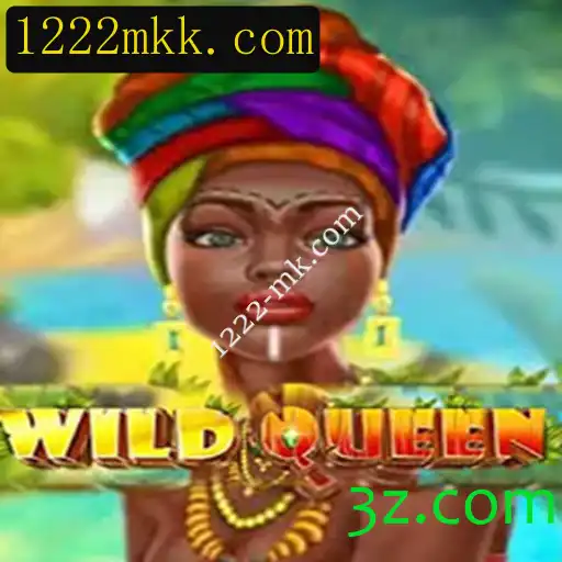 Descubra o fascinante mundo de WildQueen