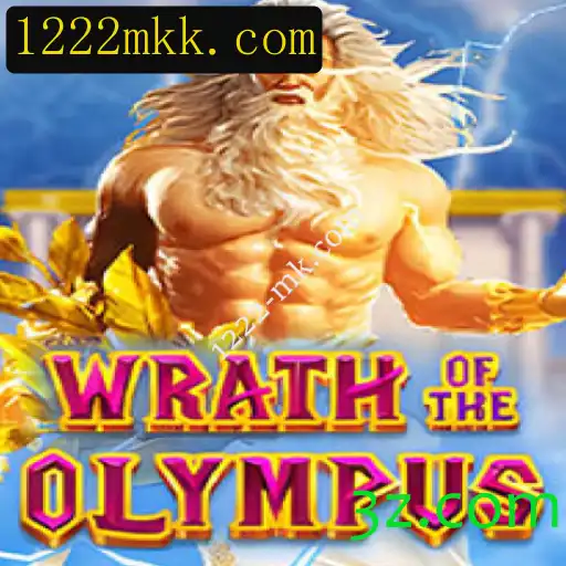 Explorando o Jogo 'Wrath of Olympus': Um Mergulho no Universo Mitológico